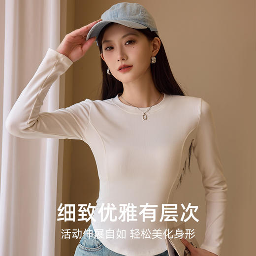 【秋冬新款 百搭T恤女】黑色长袖，修身显瘦；百搭内外穿，时尚必备！高弹透气，舒适不紧束。视觉拉长身形，优雅知性。韩版新款圆领修身鱼尾打底衫，内搭秋冬，辣妹修身长袖短款鱼骨内搭上衣女！ 商品图2