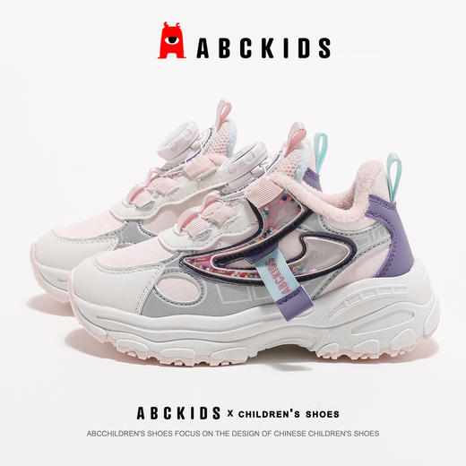 ABCkids童鞋儿童二棉鞋冬季加绒运动鞋女童休闲保暖棉鞋女孩童鞋 商品图9