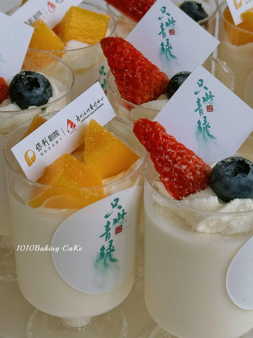 「惠州保利剧院文化中心」茶歇甜品台案例 商品图3