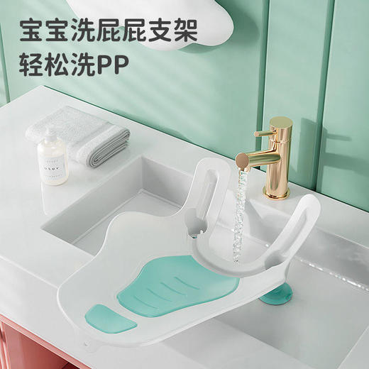 【新生婴幼儿洗屁屁神器】女童宝宝洗屁股洗pp浴盆儿童女孩专用屁屁盆 商品图3