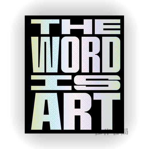 The Word is Art / 文字即艺术 商品图0