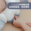 【婴儿多功能三合一定型枕】新生儿防偏头扁头调节枕宝宝排气安抚枕四季 商品缩略图3