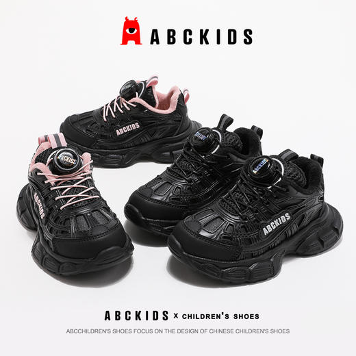 abckids童鞋女童运动鞋加绒2024年冬季新款黑色加厚儿童老爹鞋子 商品图2