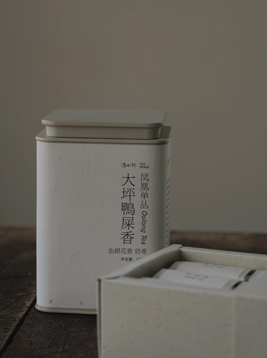 清如许茶有真香｜大坪鸭屎香 凤凰单丛 奶香 金银花香 商品图9