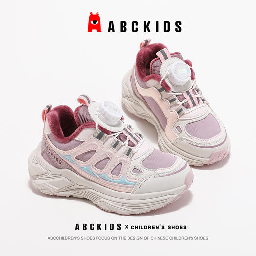 ABCkids童鞋女童加绒运动鞋儿童二棉鞋冬季软底童鞋女孩保暖棉鞋 商品图14