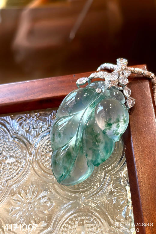 玻璃种飘花叶子吊坠【4171007】具体价格微信咨询 商品图2