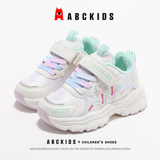 abckids童鞋女童棉鞋2024冬季新款女孩跑鞋儿童保暖二棉运动鞋子 商品图11