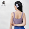 壁虎瑜伽【2410SY301】聚拢高弹背心（可拆卸胸垫）【5天发货】 商品缩略图2