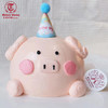 可爱小猪猪 商品缩略图0