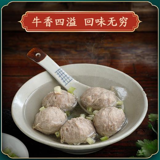 喜盼牛肉丸 潮汕金奖纯牛肉Q弹有嚼劲 正宗汕头手打牛肉丸 饱满多汁 100%黄牛肉 一口爆汁|低脂纯牛肉丸增肌低糖 商品图1