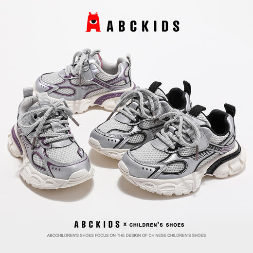 ABCkids童鞋女童运动鞋秋季魔术贴童鞋秋冬青少年儿童跑步鞋女孩 商品图8