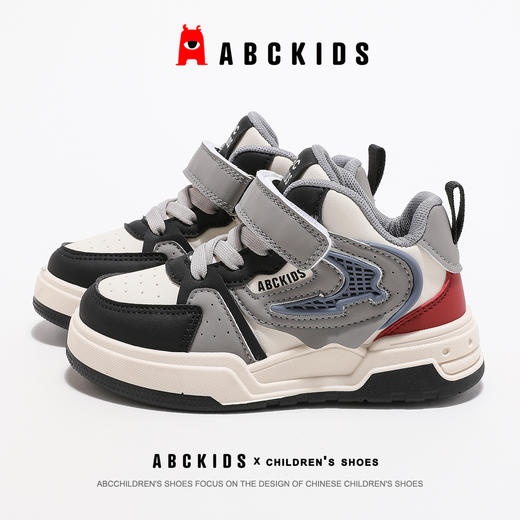 ABCkids儿童高帮板鞋2024秋季新款休闲鞋青少年学生运动鞋男童鞋 商品图7