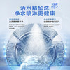 海尔（Haier）滚筒洗衣机全自动 洗烘一体机12kg大容量家用家电 一级能效 XQG120-HLDE569H 商品缩略图3