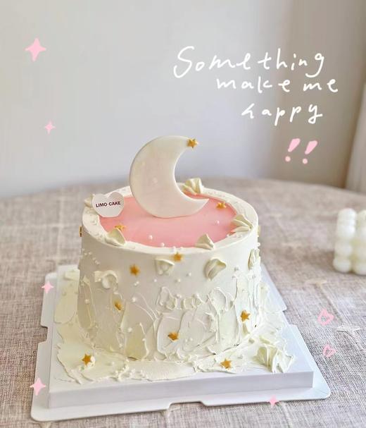 月亮湖许愿池 商品图0