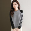 CC-103-6120早秋长袖针织衫女薄2024新款拼色洋气内搭上衣秋冬圆领毛衣打底衫 商品缩略图3