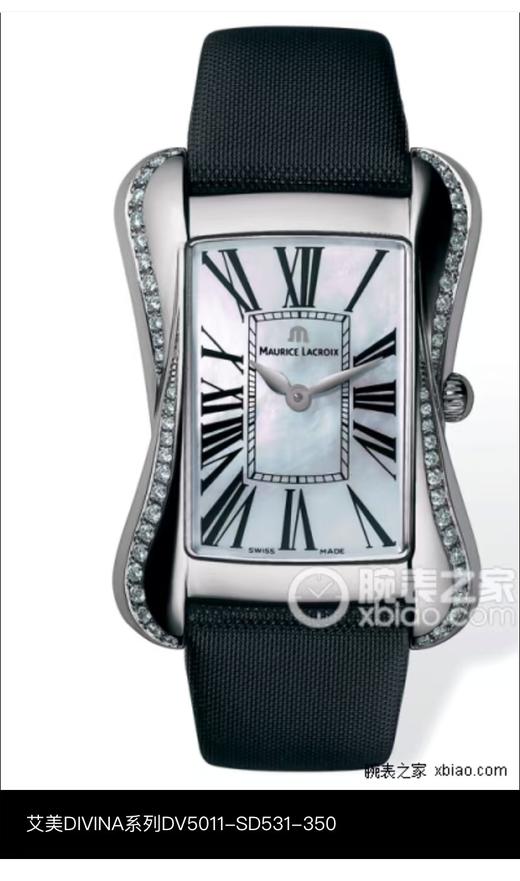 艾美 女款 石英腕表 商品图8