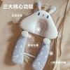 【婴儿多功能三合一定型枕】新生儿防偏头扁头调节枕宝宝排气安抚枕四季 商品缩略图1