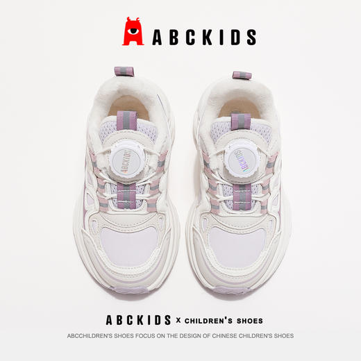 ABCkids童鞋女童加绒运动鞋儿童二棉鞋冬季软底童鞋女孩保暖棉鞋 商品图4