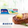 安佳 原味黄油 100g/盒 商品缩略图1
