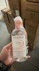 贝德玛舒妍卸妆洁肤水500ml 商品缩略图1