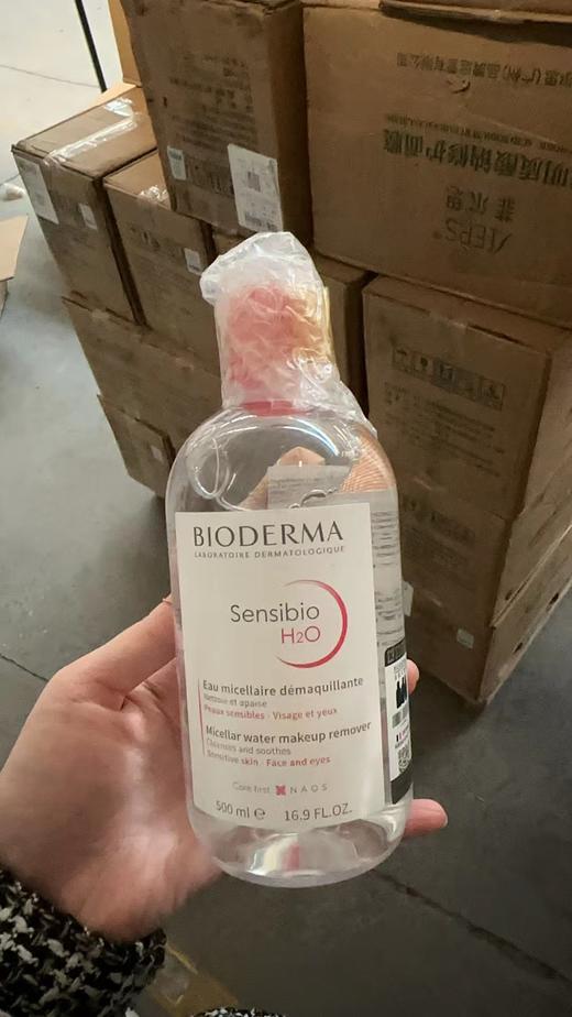 贝德玛舒妍卸妆洁肤水500ml 商品图1