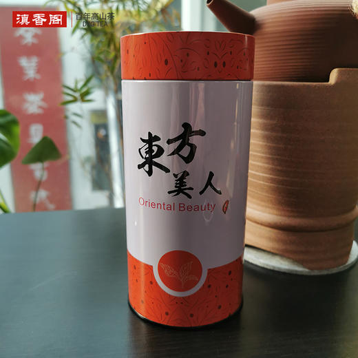 台湾东方美人乌龙茶 75克 台湾原产 桃竹苗核心产区 迷人的香槟香 商品图2