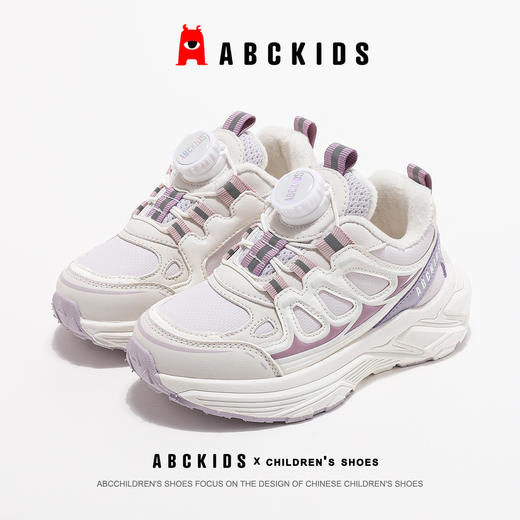 ABCkids童鞋女童加绒运动鞋儿童二棉鞋冬季软底童鞋女孩保暖棉鞋 商品图11