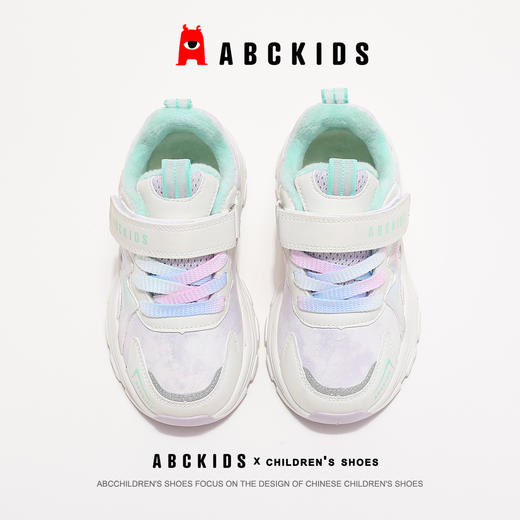 abckids童鞋女童棉鞋2024冬季新款女孩跑鞋儿童保暖二棉运动鞋子 商品图1