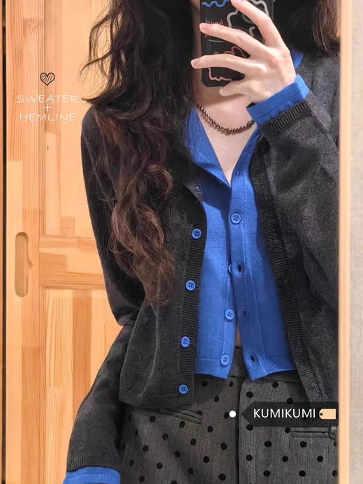 花灰拼克莱因蓝假两件 商品图0