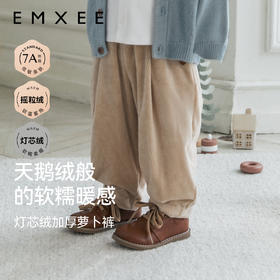 【宝宝服饰】嫚熙婴童裤子灯芯绒男宝宝萝卜裤秋冬季加厚保暖摇粒绒儿童长裤子