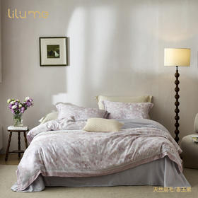 秋冬天丝精密细磨毛美式风系列四件套香玉紫