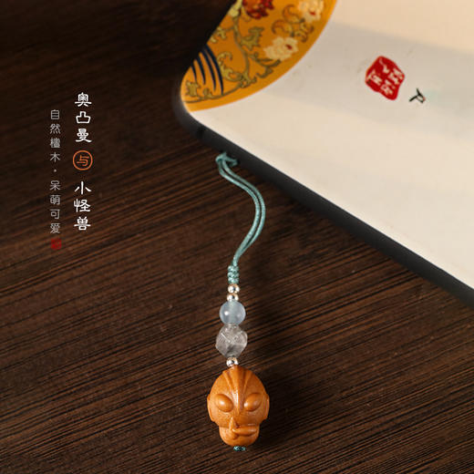 奥凸曼与小怪兽檀香木挂件 商品图1