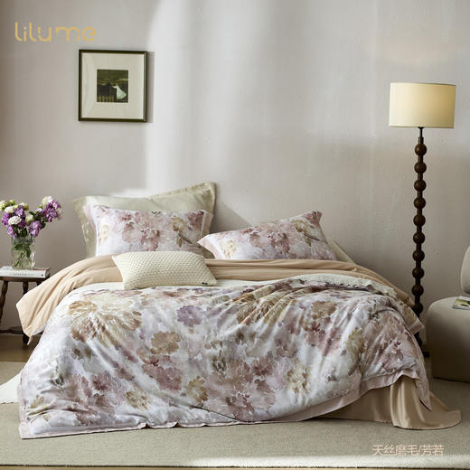 秋冬天丝精密细磨毛美式风系列四件套芳若粉 商品图0