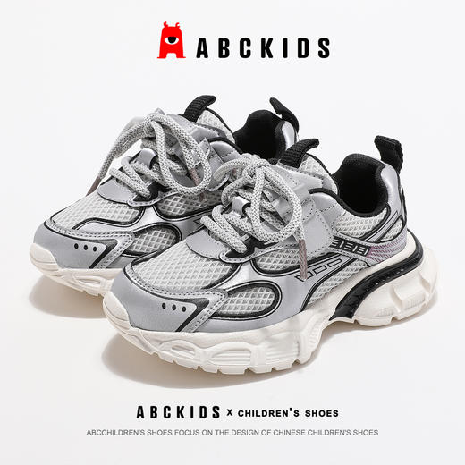 ABCkids童鞋女童运动鞋秋季魔术贴童鞋秋冬青少年儿童跑步鞋女孩 商品图4