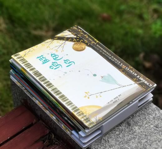 《大师绘本花园：与全世界孩子共读经典》，15册，盒装，平装，12开，中信出版社2019年版，定价368，售价148。 商品图3