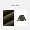 COCO ZONE 设计感纯色女士针织开衫简约圆领上衣CC1C2008 商品缩略图2