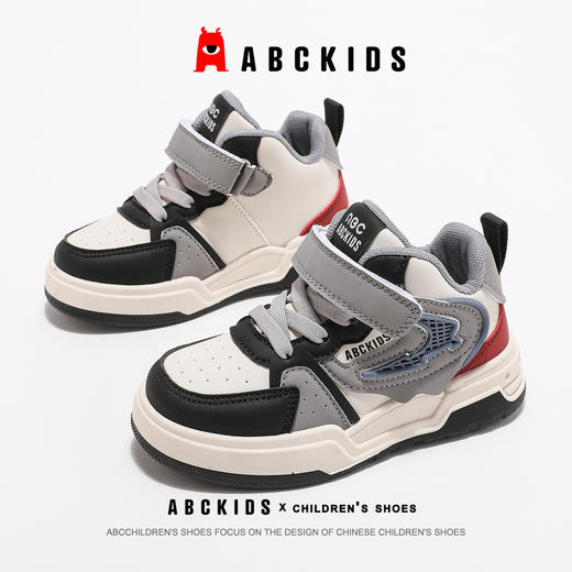 ABCkids儿童高帮板鞋2024秋季新款休闲鞋青少年学生运动鞋男童鞋 商品图8