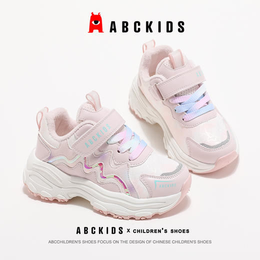 abckids童鞋女童棉鞋2024冬季新款女孩跑鞋儿童保暖二棉运动鞋子 商品图14