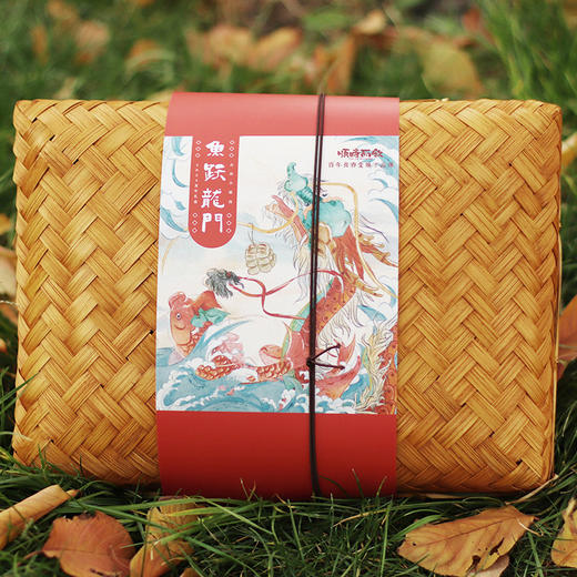 鱼跃龙门大竹编礼盒  手工竹编礼盒  古法小甜汤 商品图0