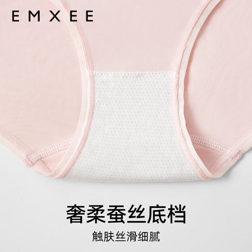 【十周年礼盒】嫚熙超皮孕妇哺乳内衣聚拢防下垂孕期 商品图2