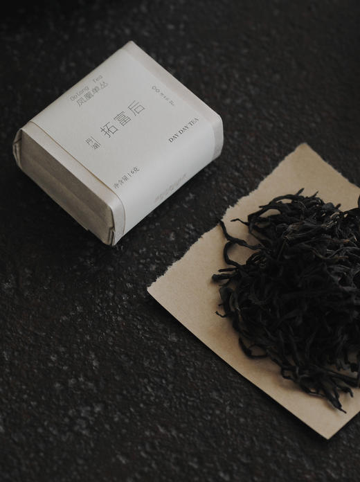 清如许茶有真香｜丹湖拓富后 凤凰单丛 商品图1