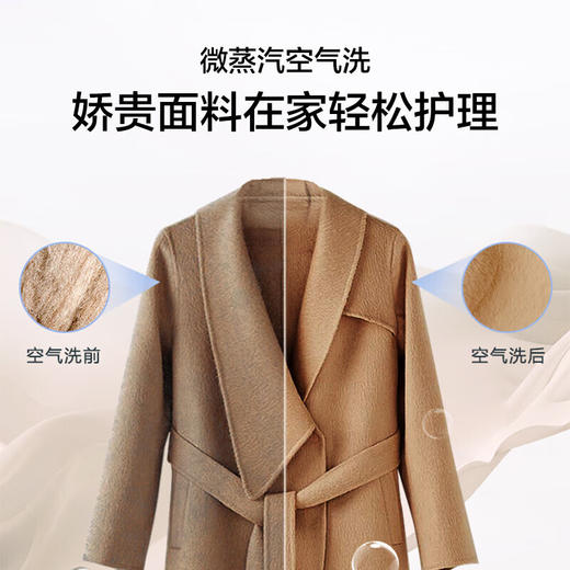 海尔滚筒洗衣机家用全自动 直驱超薄 活水精华洗 智能投放 羊毛绿标10kg洗烘一体582 商品图4