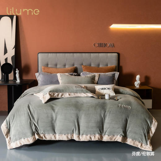 利路米秋季新款超细牛奶绒保暖四件套芬度绿 商品图0