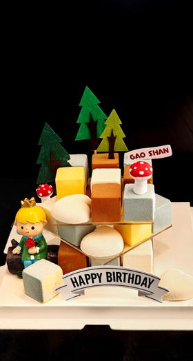 小王子魔方慕斯