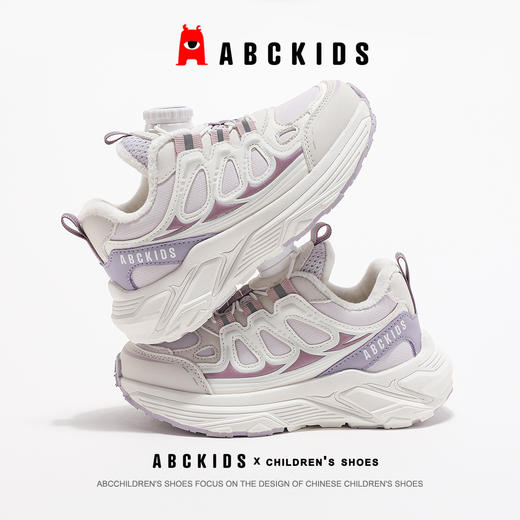 ABCkids童鞋女童加绒运动鞋儿童二棉鞋冬季软底童鞋女孩保暖棉鞋 商品图8