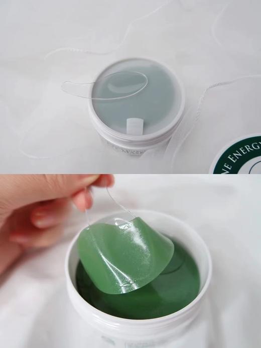 香P丽SHANGPREE红公主/绿公主淡化黑眼圈眼膜 商品图11