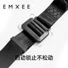 【母婴用品】EMXEE嫚熙孕妇安全带（标准款） 商品缩略图2