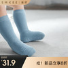 【母婴服配】嫚熙儿童春秋款地板袜防滑男女童宝宝婴幼儿纯色袜子防蚊中长筒袜 商品缩略图0