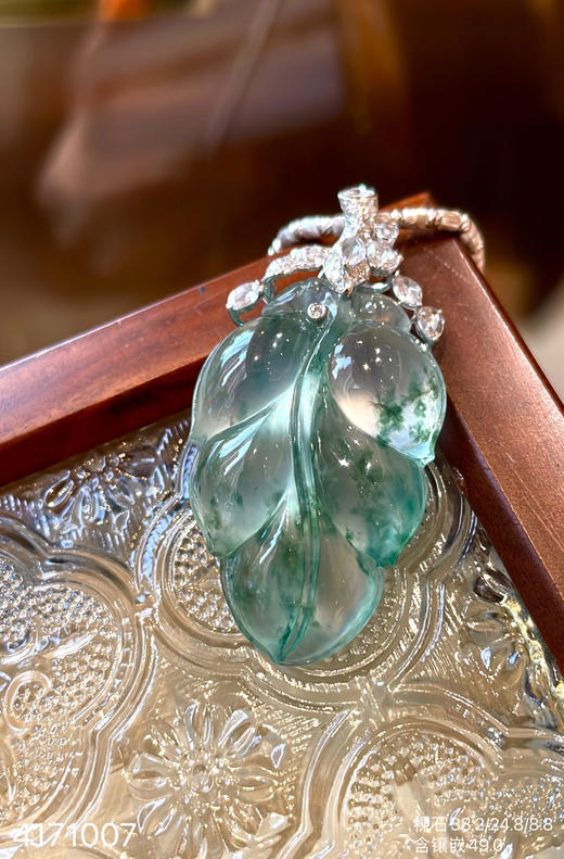玻璃种飘花叶子吊坠【4171007】具体价格微信咨询 商品图6