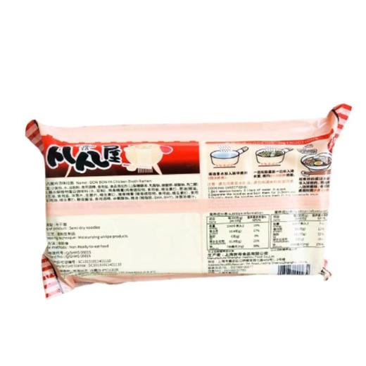 凡凡屋 鸡汤味拉面 300g/袋 商品图1